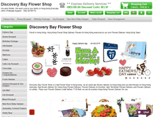 Tablet Screenshot of discoverybayflowershop.com